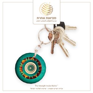 happiness key