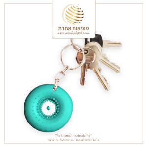 Divine Spark key