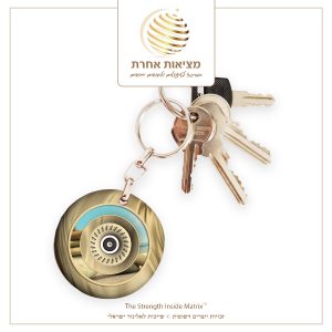 balanced for life key