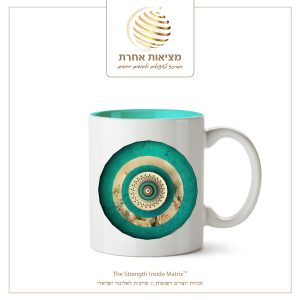 appreciation cup