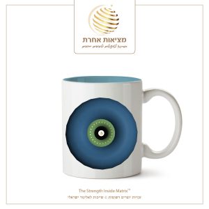 איזון וירידה במשקל (טיפול ריגשי ייחודי)
