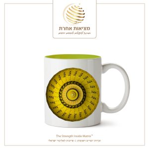 golden cup