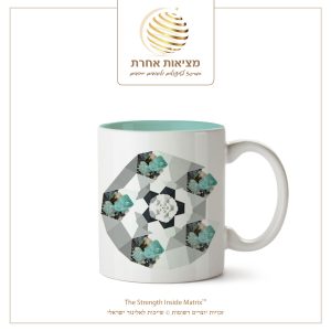 defence child cup