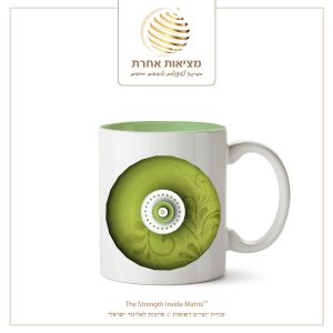 income cup