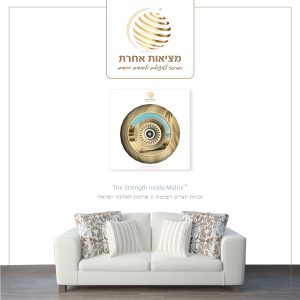 בחזרה לחיים מאוזנים (טיפול אישי ומשפחתי)